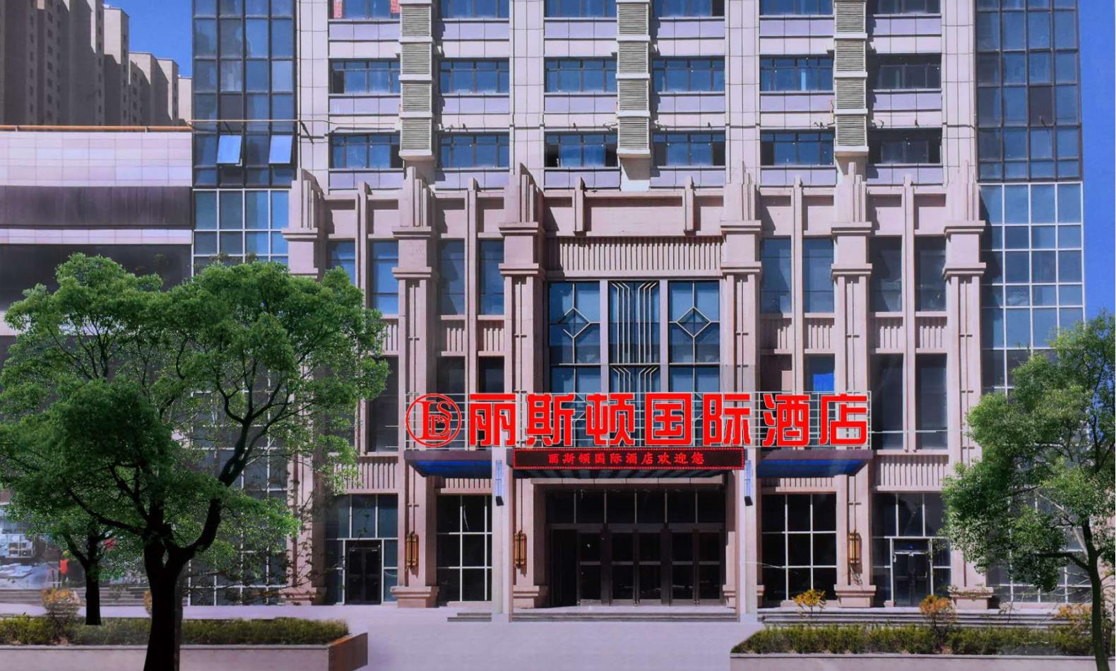 酒店门头.jpg