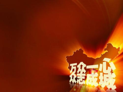 5f0ac35d10e35.jpeg 防疫情14.jpeg